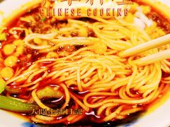 -兵哥豌豆面(雅颂居店)