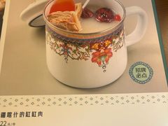 -伊斯麦尔丝路·新派菜(沙子口店)