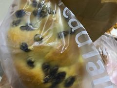 黄金提子包-BreadTalk面包新语·烘焙蛋糕(金光华广场店)