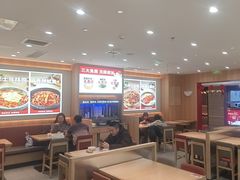 -小木屋拌饭(西安华阳城店)