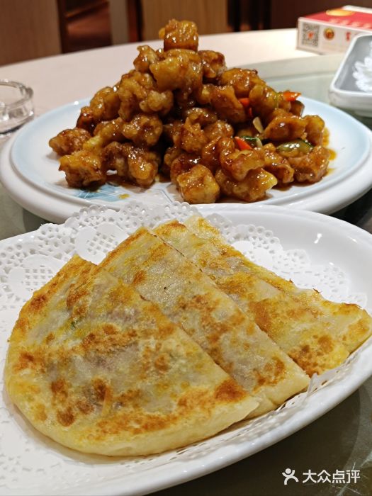 富强酒店(正阳大街店)馅饼图片