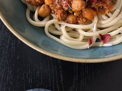 突尼斯风味猪肉鹰嘴豆拌面-里面·Noodlology(机电院店)