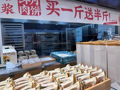 -泸溪河桃酥(湖滨银泰in77店)