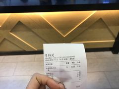 -CoCo都可(合生汇店)