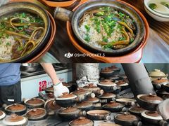 -关氏饮食店