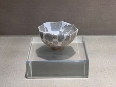 -龙泉青瓷博物馆