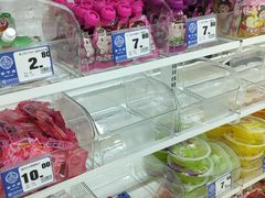 -苏州蜜字牌蜜饯(东环店)