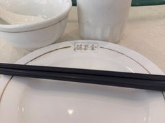 -北京全聚德(方庄店)