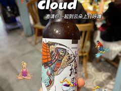 -鑫阿强海鲜大排档·老厦门特色菜(中山路店)
