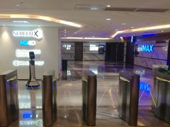 -英皇电影城(英皇集团中心IMAX店)