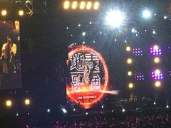 -奥林匹克体育中心游泳跳水中心