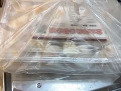 -宜众鲜肉云吞水饺