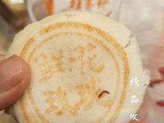 -桂香村(护国寺店)