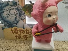 -X11(北京首开熙悦龙湖天街龙湖店)