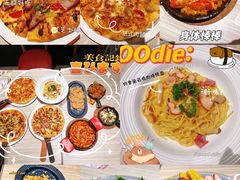 -必胜客(金凤店)