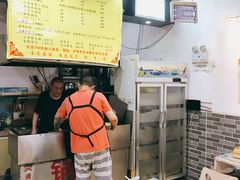 -众口斋锅贴(银泰城店)