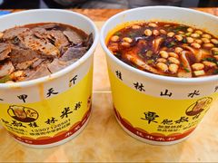 -覃肥叔桂林米粉(粮道街店)