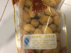 -延福橄榄(三坊七巷店)