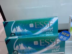 -新罗免税店