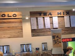 -成川茶店·潮汕工夫浓茶(万象店)