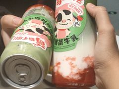 -海底捞火锅(金鼎广场店)