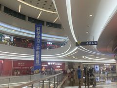 -KK ONE(京基滨河时代店)