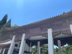 -团结湖公园