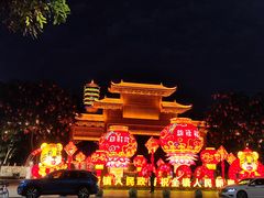 -福神岗公园