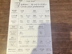 -一兰拉面(新宿中央东口店)