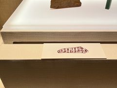 -大钟寺古钟博物馆