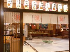 -大江户·温泉洗浴(浑南店)