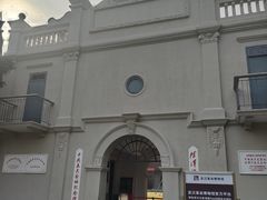 -毛泽东同志旧居