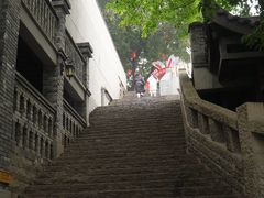 -重庆十八梯传统风貌区