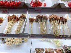 -搓火大都会(广安门总店)