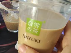 -奈雪的茶(正弘城PRO+店)