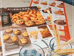 -必胜客(万象城店)