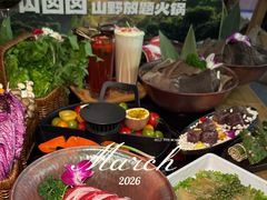 -万达广场(无锡滨湖店)