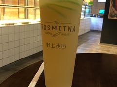 -野上麦田(中贸广场店)