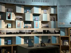 -方所(华润万象城店)