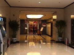 -北京前门建国饭店