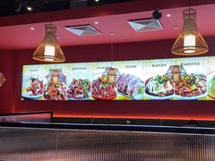 -好想牛·鲜切自助牛肉火锅(七堡花园城店)