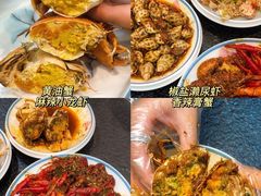 -三妹小龙虾·黄油蟹(华侨城总店)