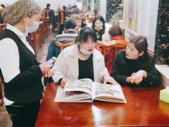 -伊隆斋(什刹海店)