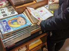 -西西弗书店&矢量咖啡(凯德晶萃广场店)