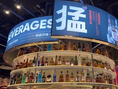 -猛古里烤肉自助(荟聚中心店)