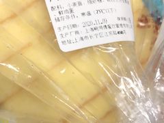 -鲍师傅糕点(江苏路店)