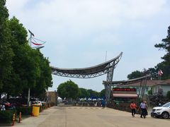 -南京金牛湖风景区