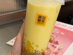 -满记甜品(王府井北京市百货大楼店)