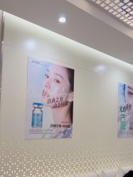 -Evigor医维格医美