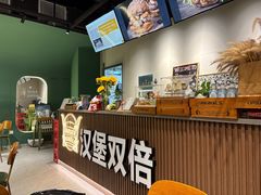 -汉堡双倍·喜鹊堡
